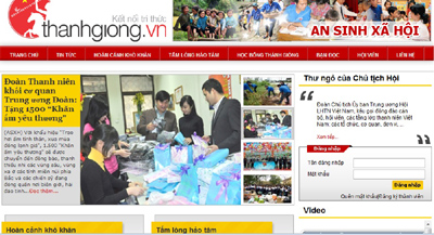 Vietnam publica red de bienestar social a favor del desarrollo comunitario